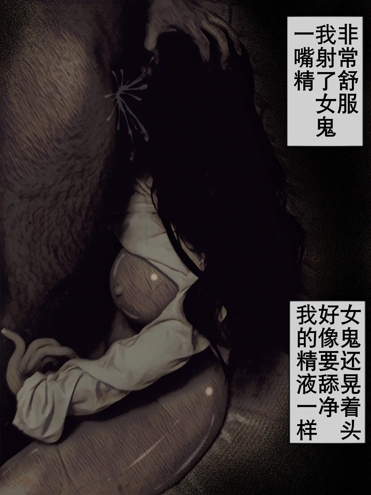 웹툰 이미지 52