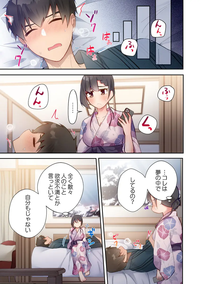 웹툰 이미지 24