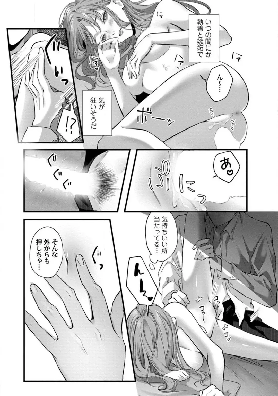 웹툰 이미지 126