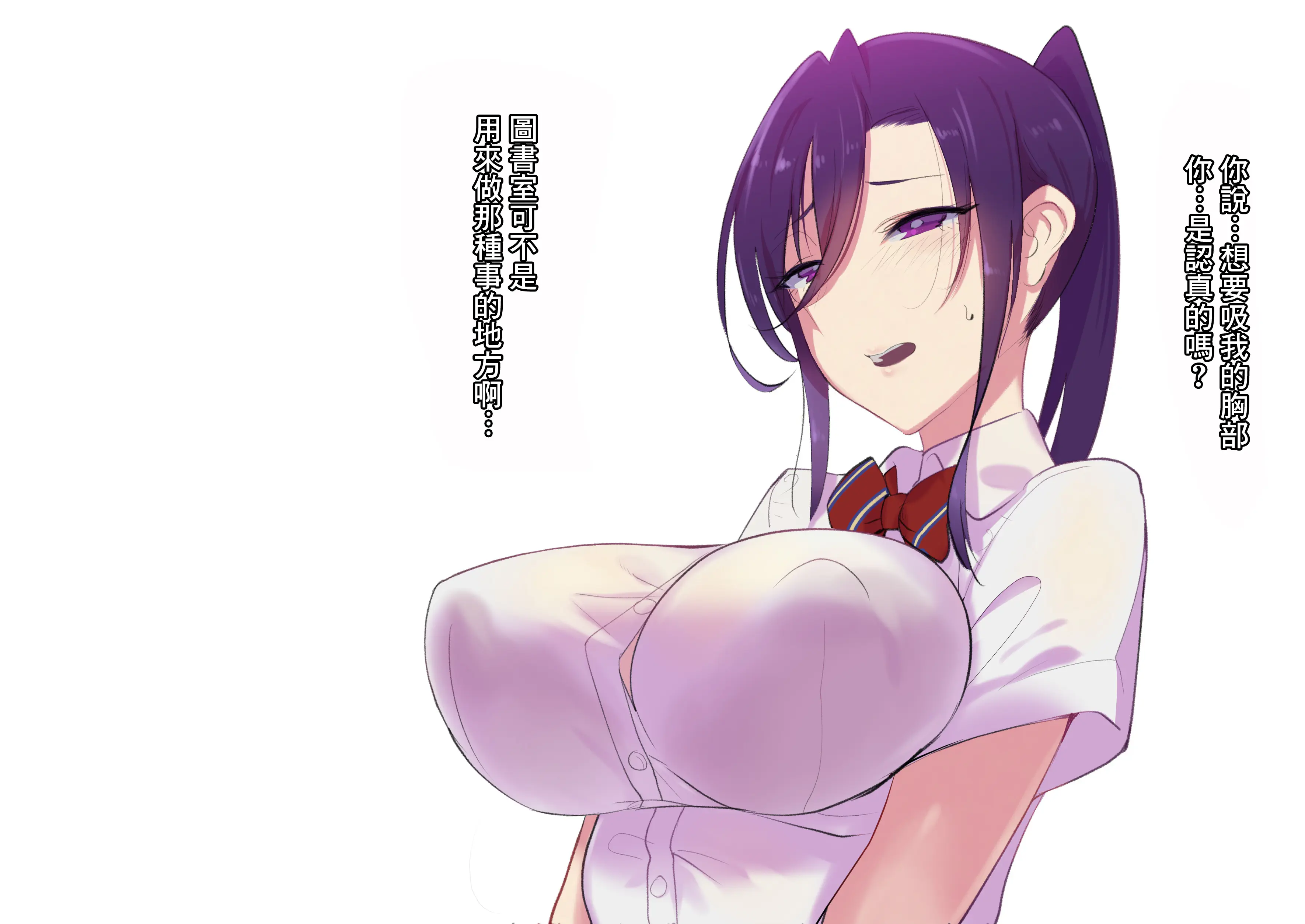 웹툰 이미지 47