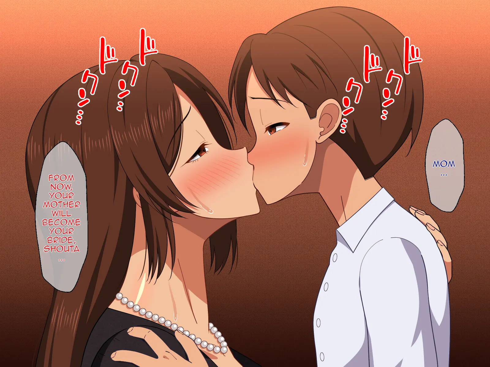 웹툰 이미지 113