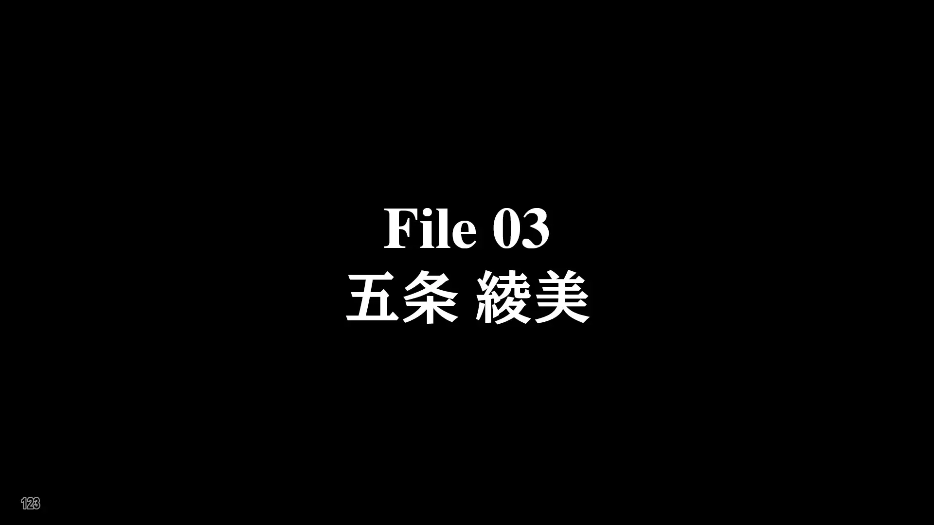 웹툰 이미지 123