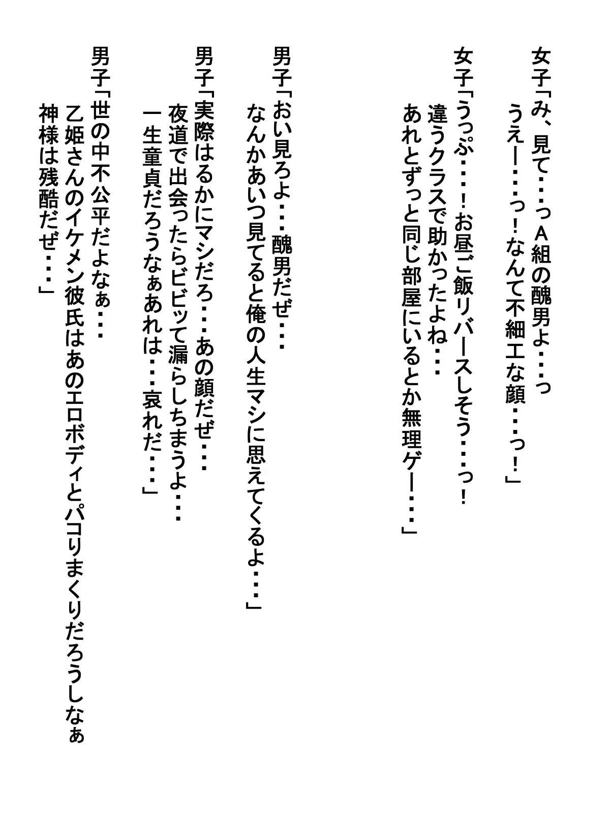 웹툰 이미지 28