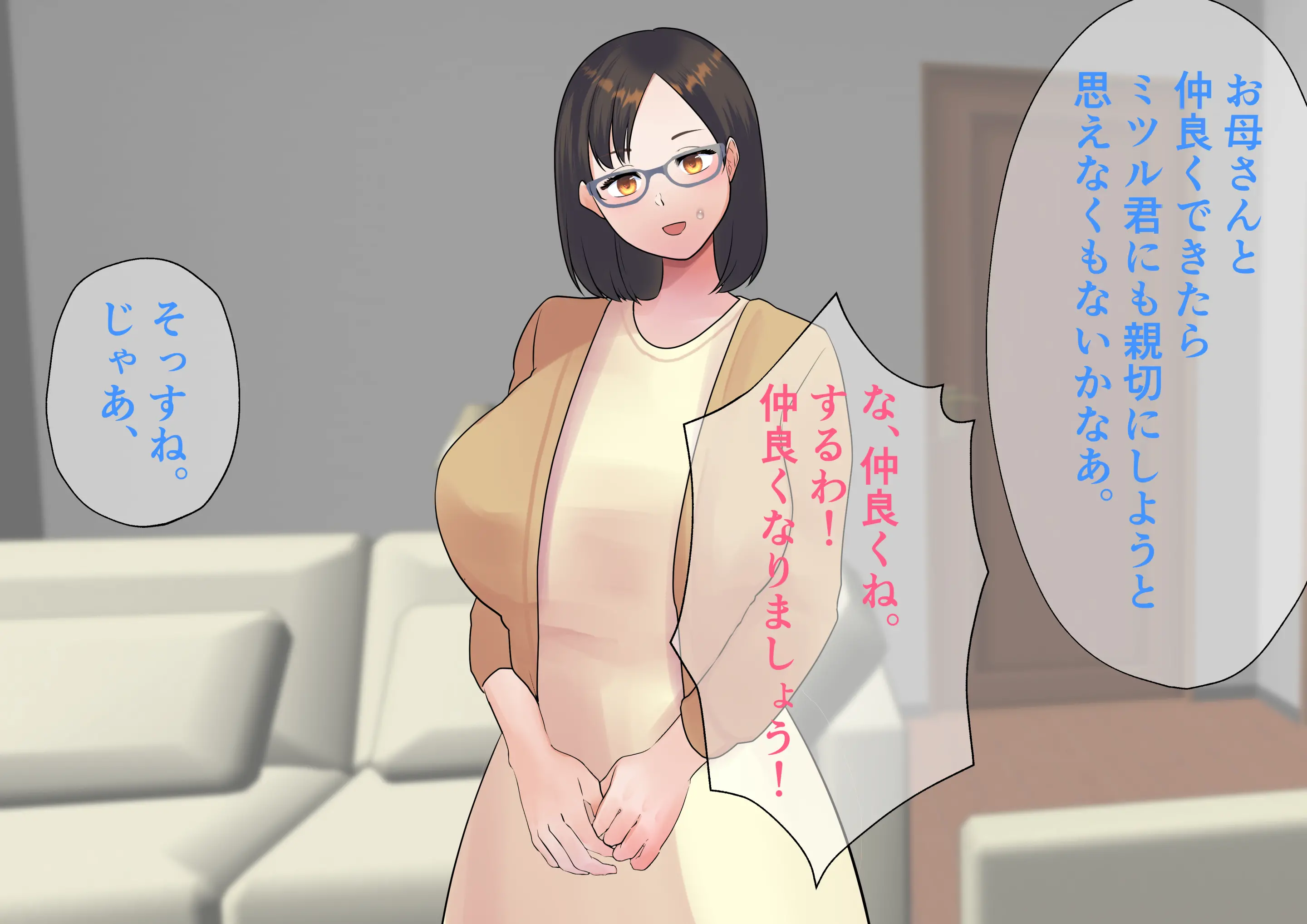 웹툰 이미지 21