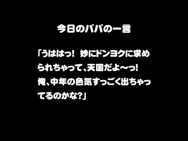 웹툰 이미지 61