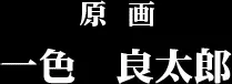 웹툰 이미지 291