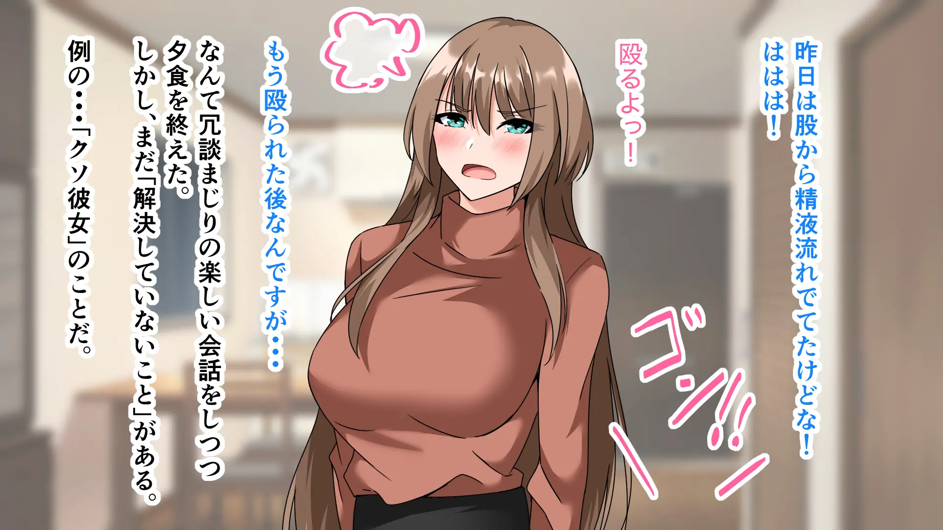 웹툰 이미지 173