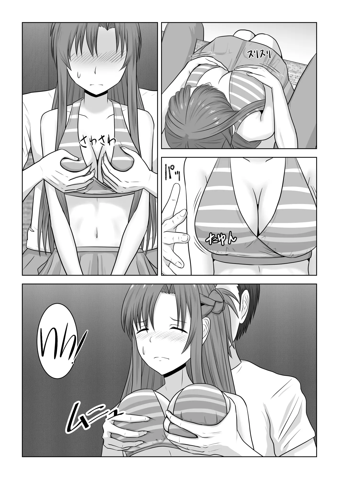 웹툰 이미지 11