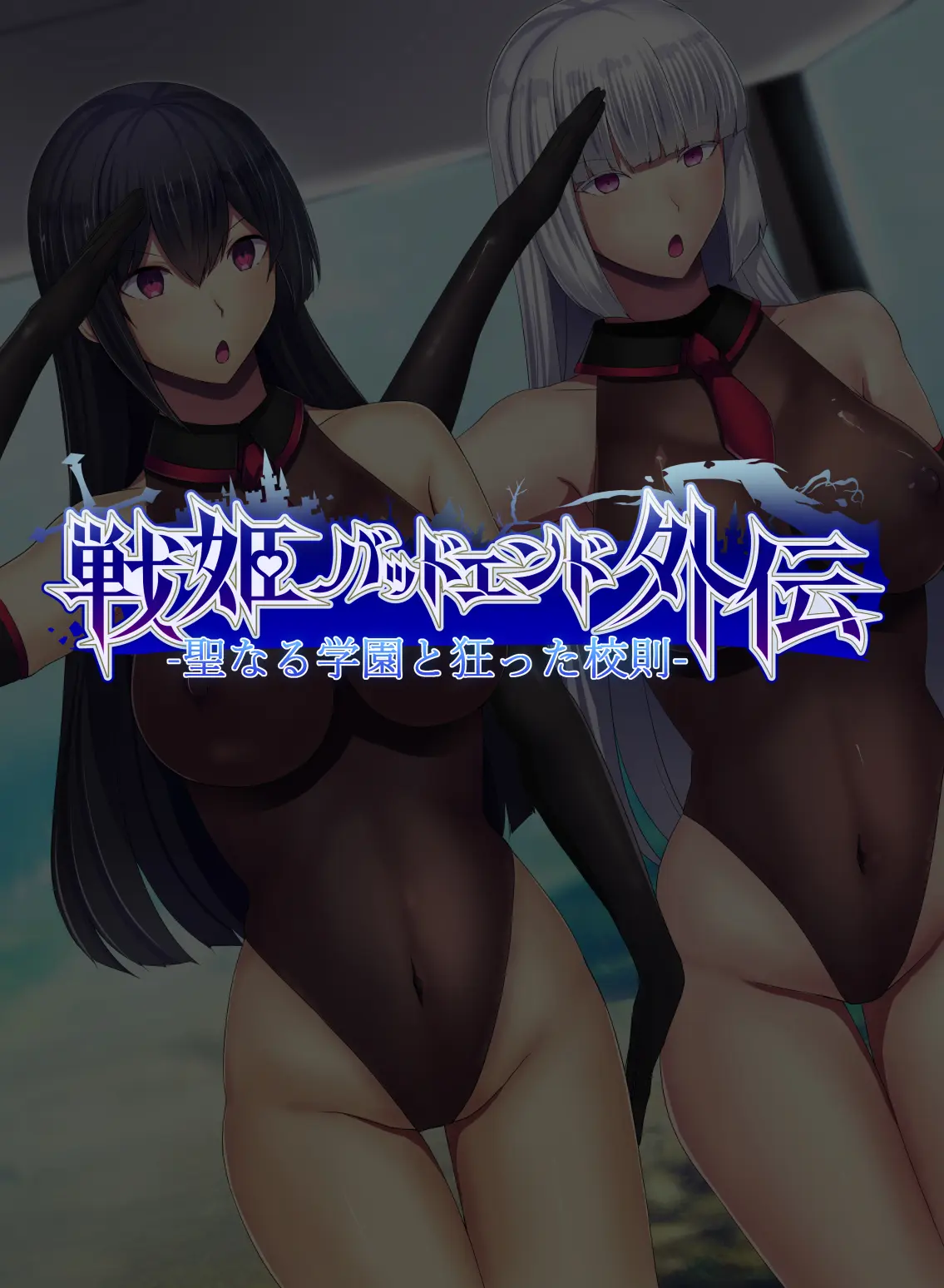 웹툰 이미지 185