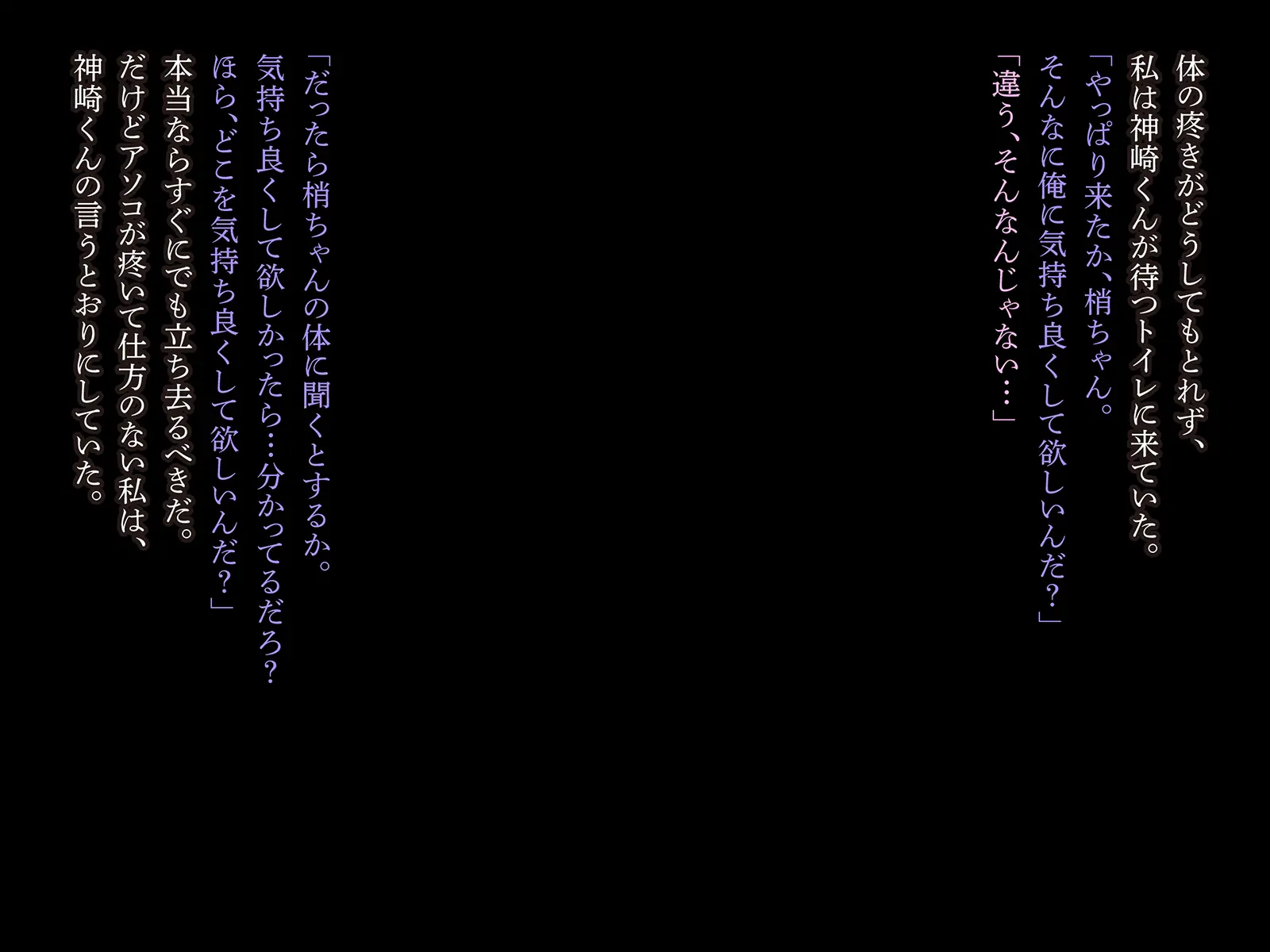 웹툰 이미지 90