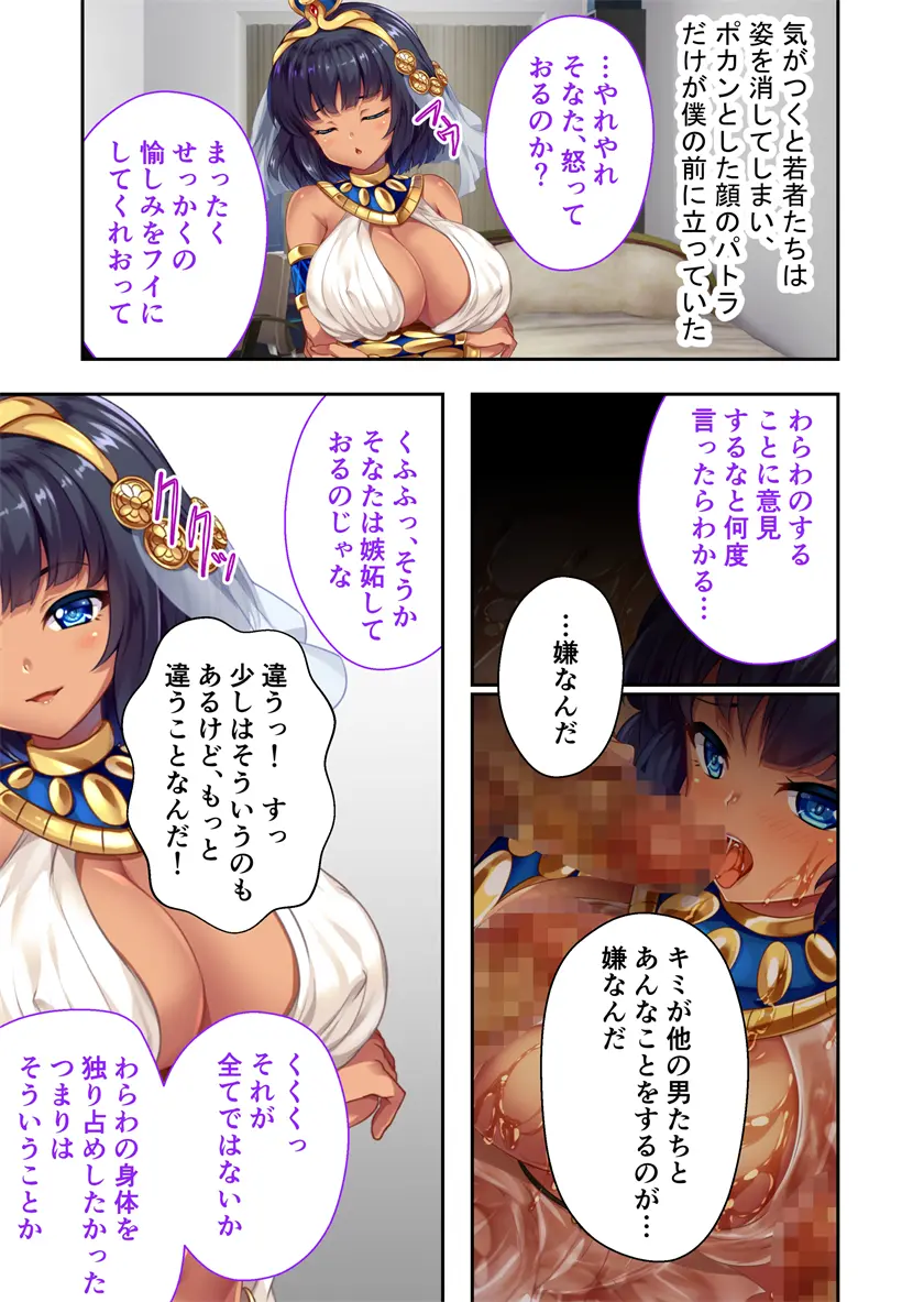 웹툰 이미지 39