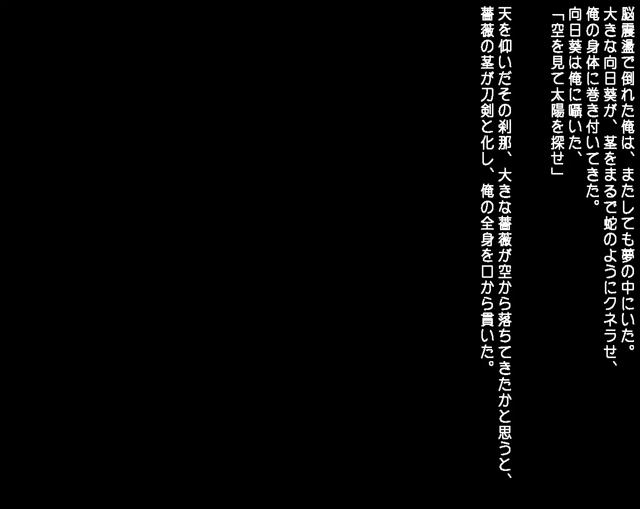 웹툰 이미지 33