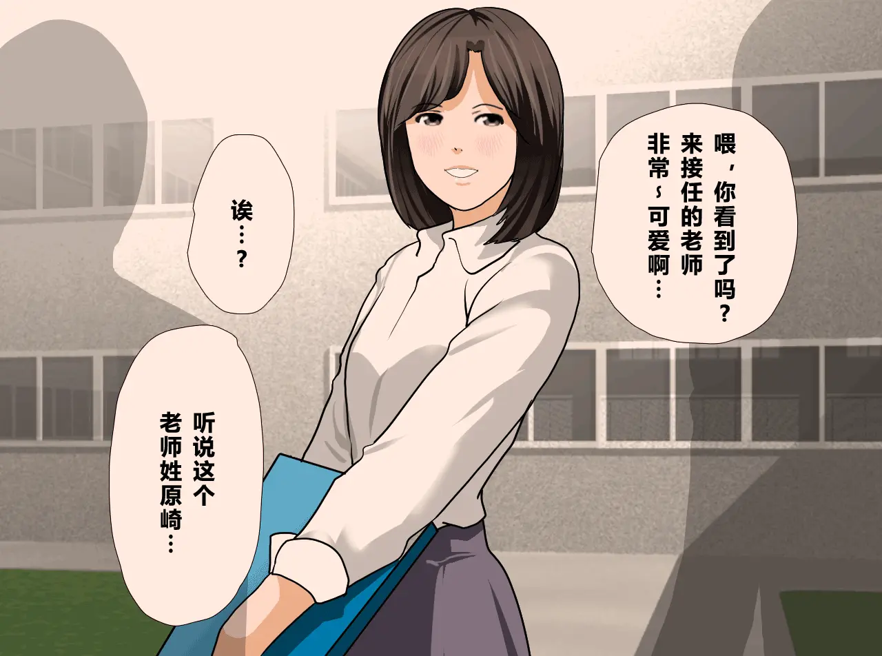웹툰 이미지 354