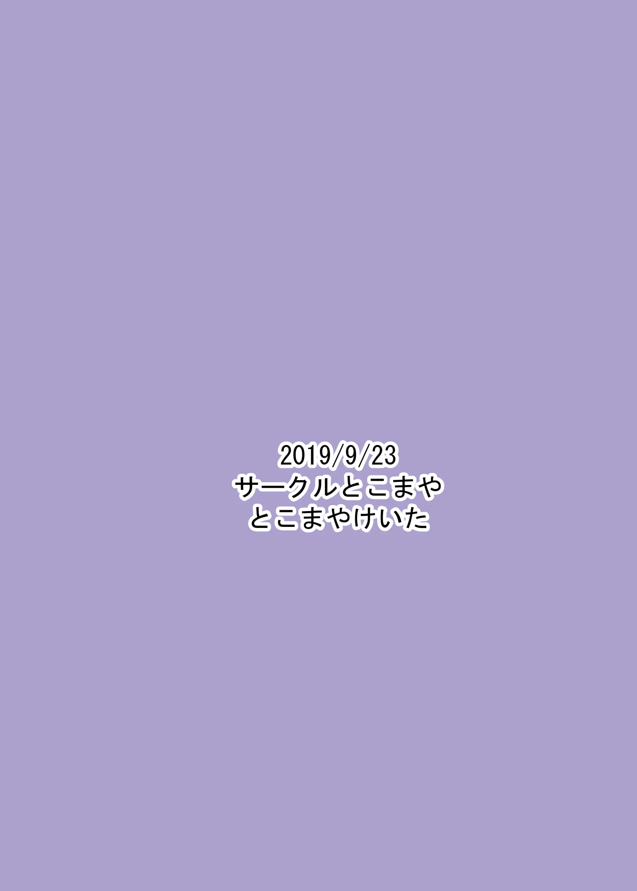 웹툰 이미지 21