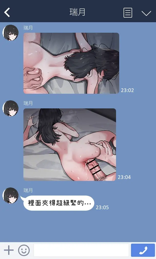 웹툰 이미지 18