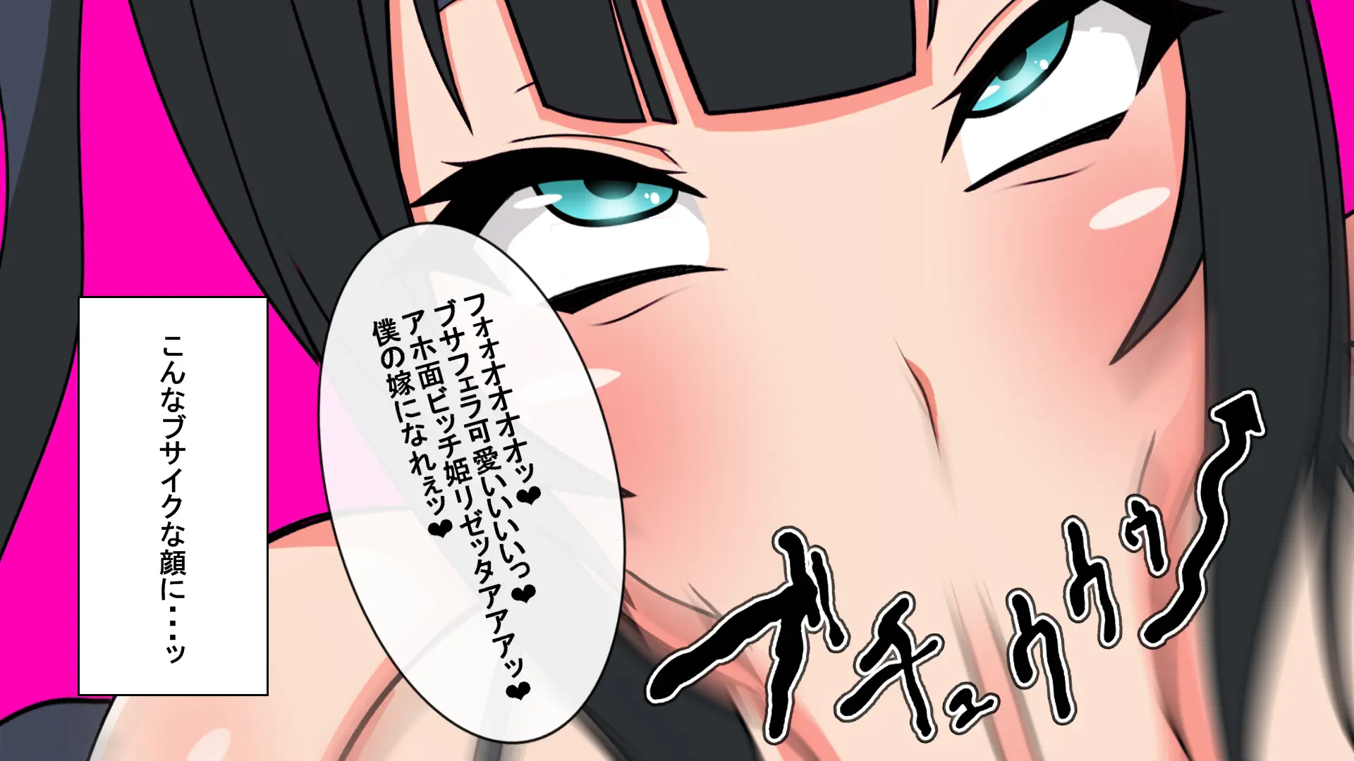 웹툰 이미지 63