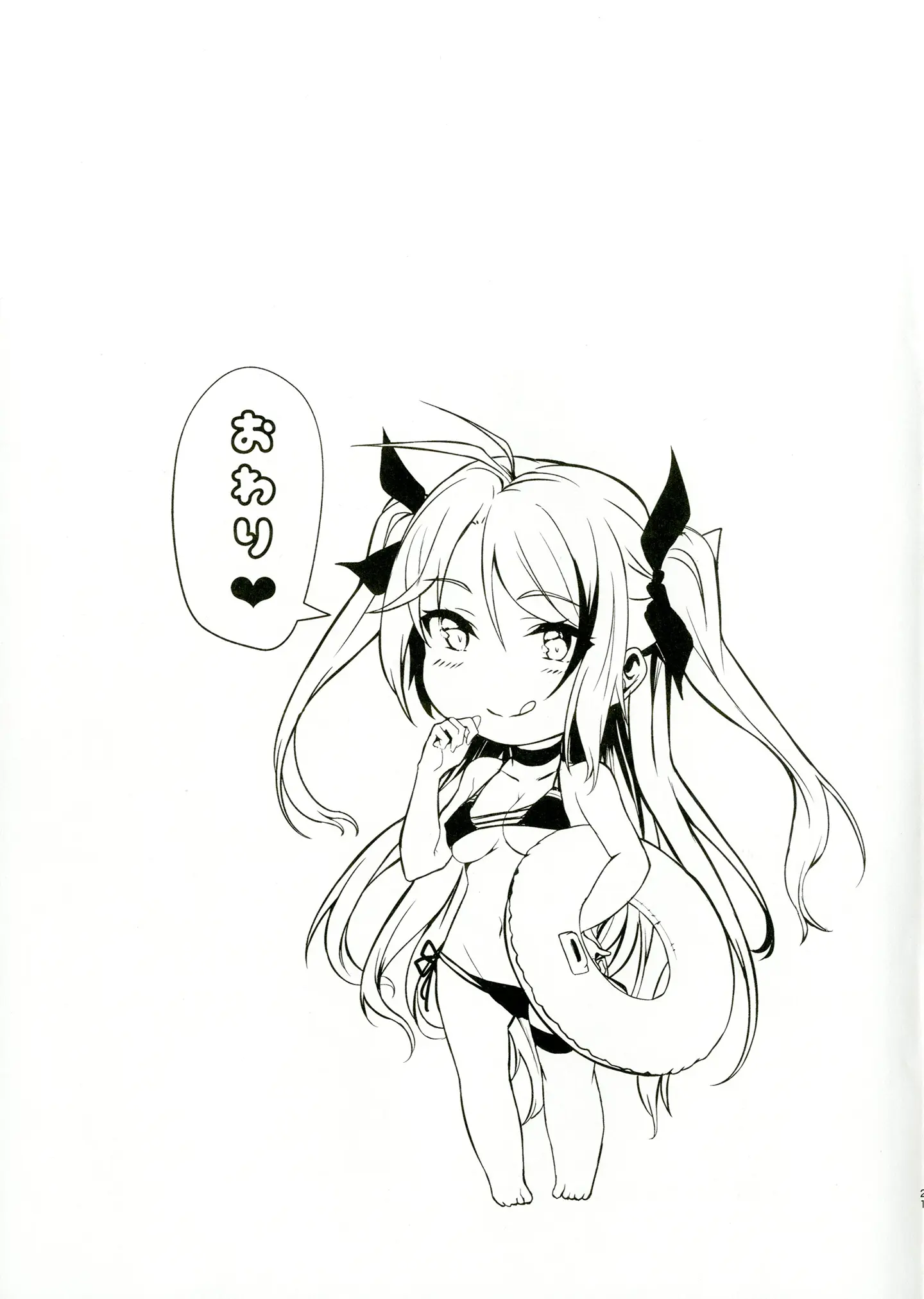 웹툰 이미지 22