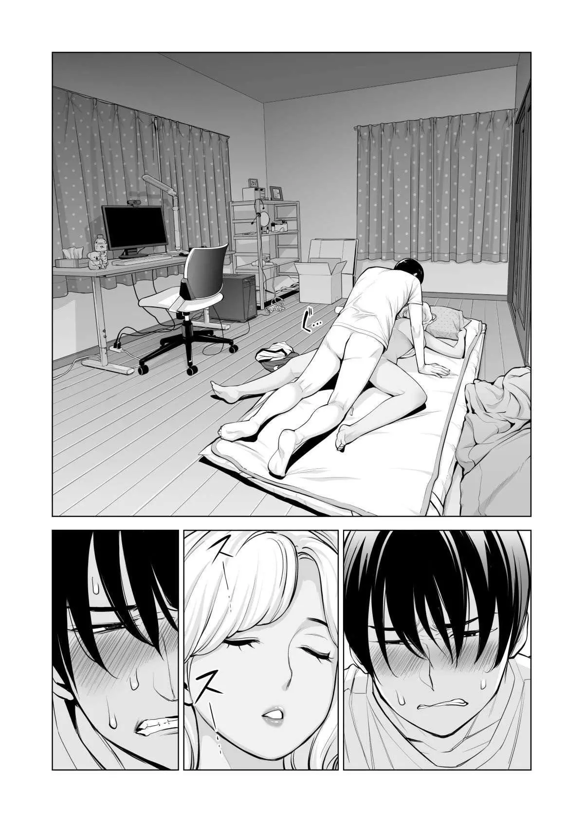 웹툰 이미지 71