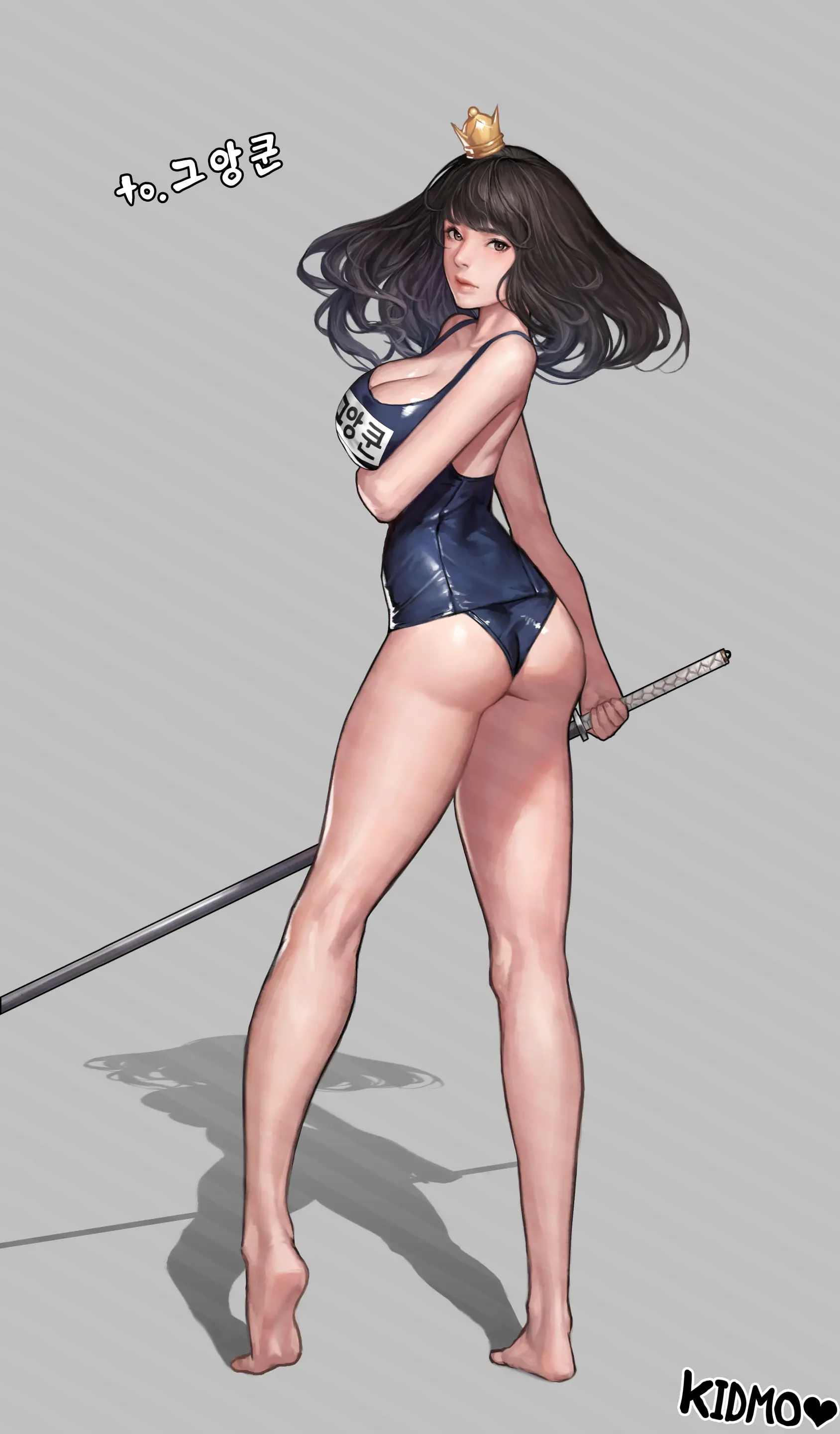 웹툰 이미지 236