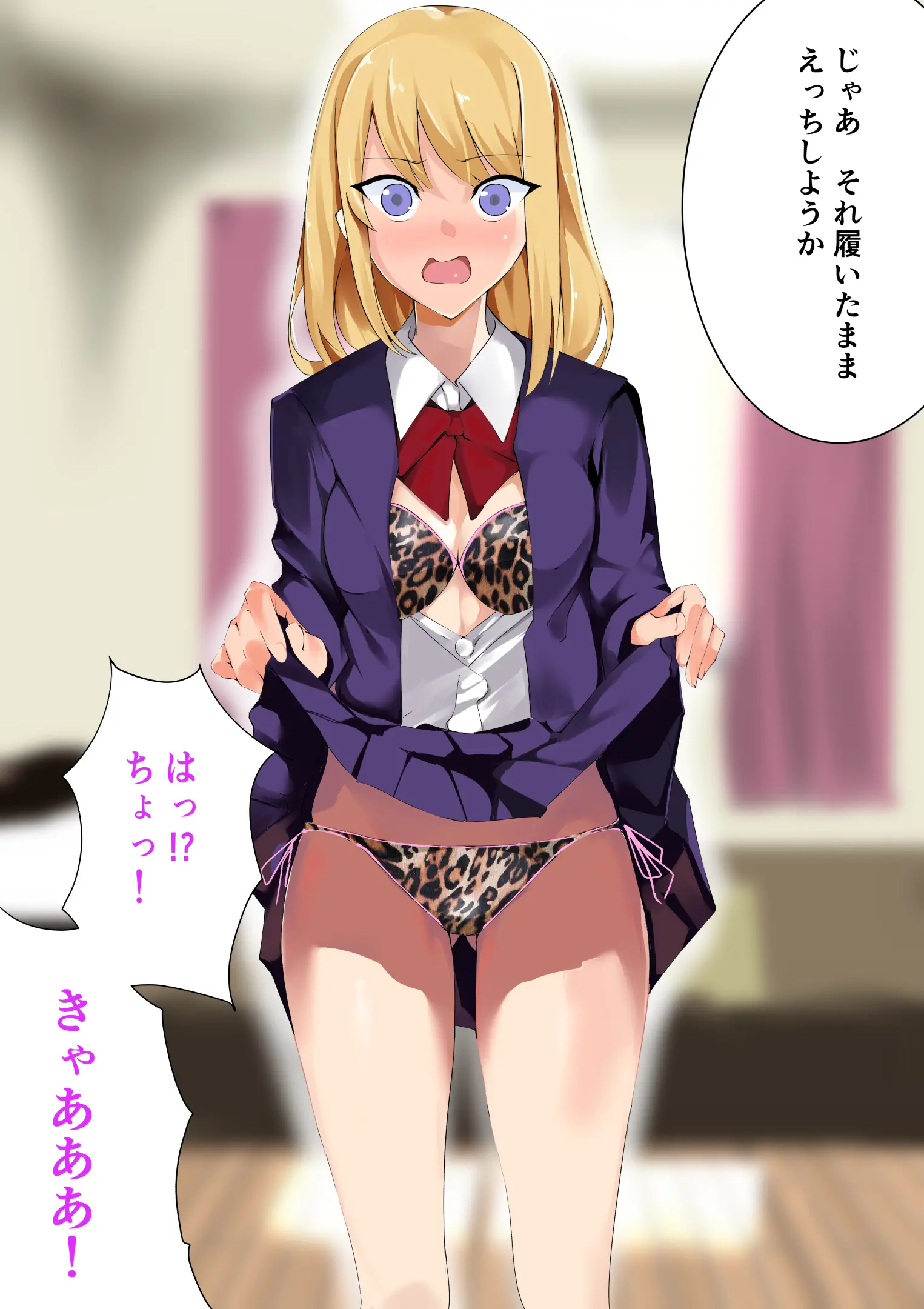 웹툰 이미지 56