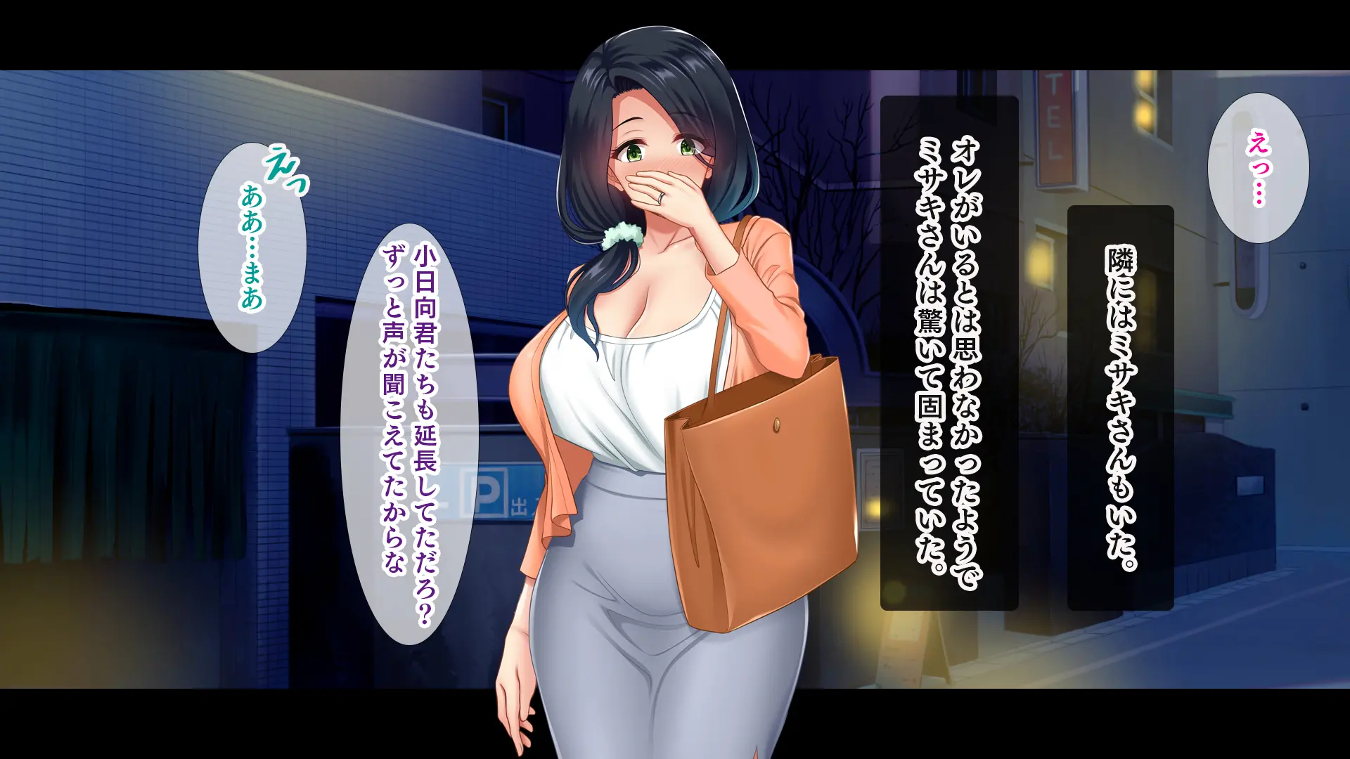 웹툰 이미지 234
