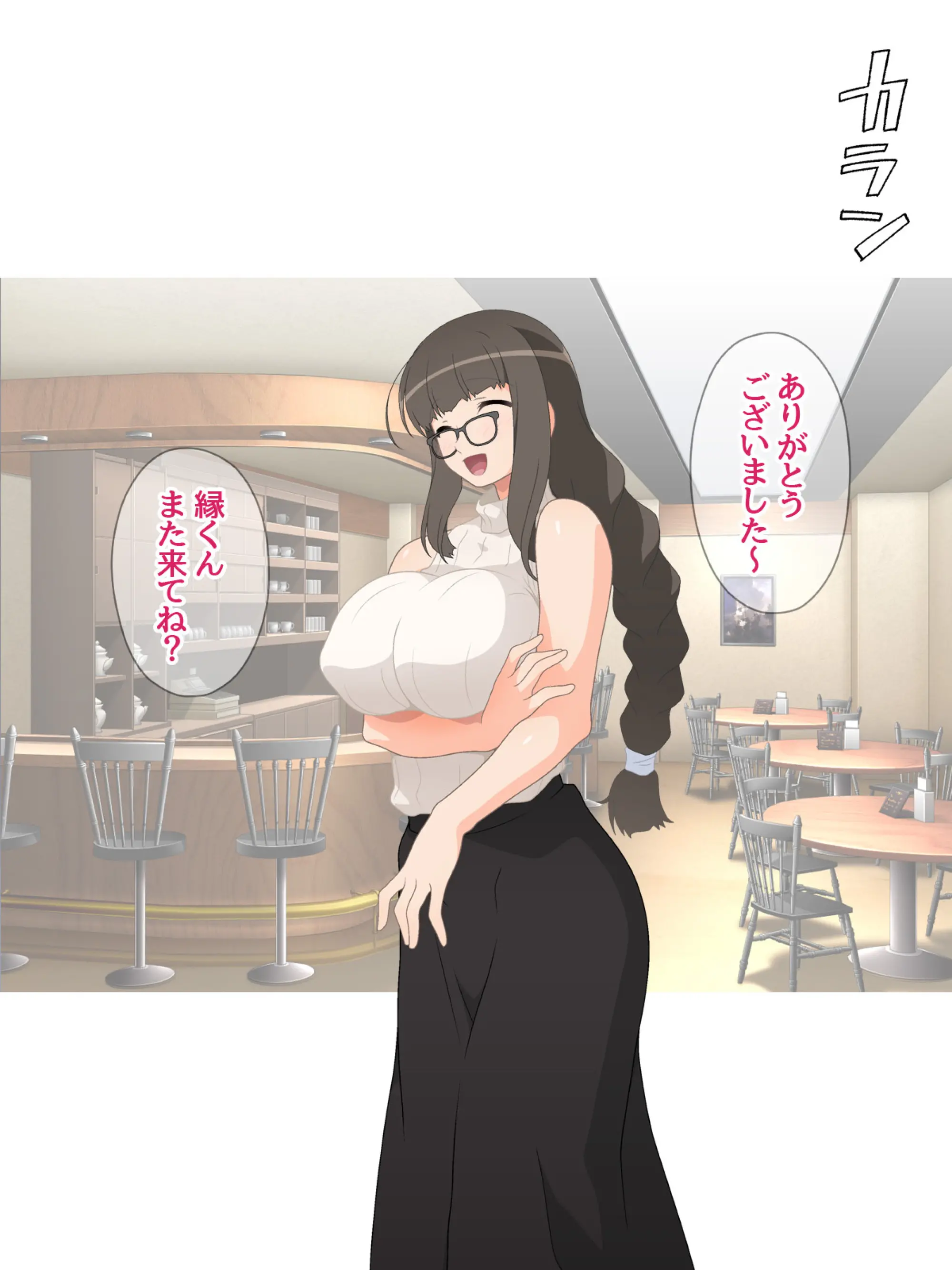웹툰 이미지 53