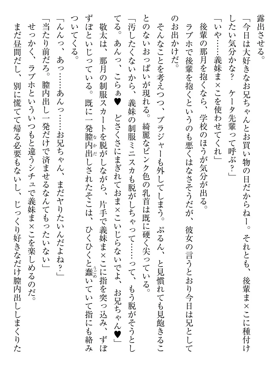 웹툰 이미지 186