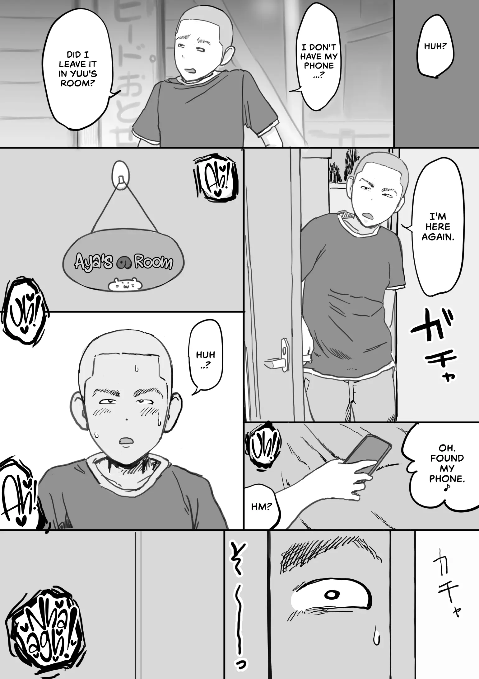 웹툰 이미지 7