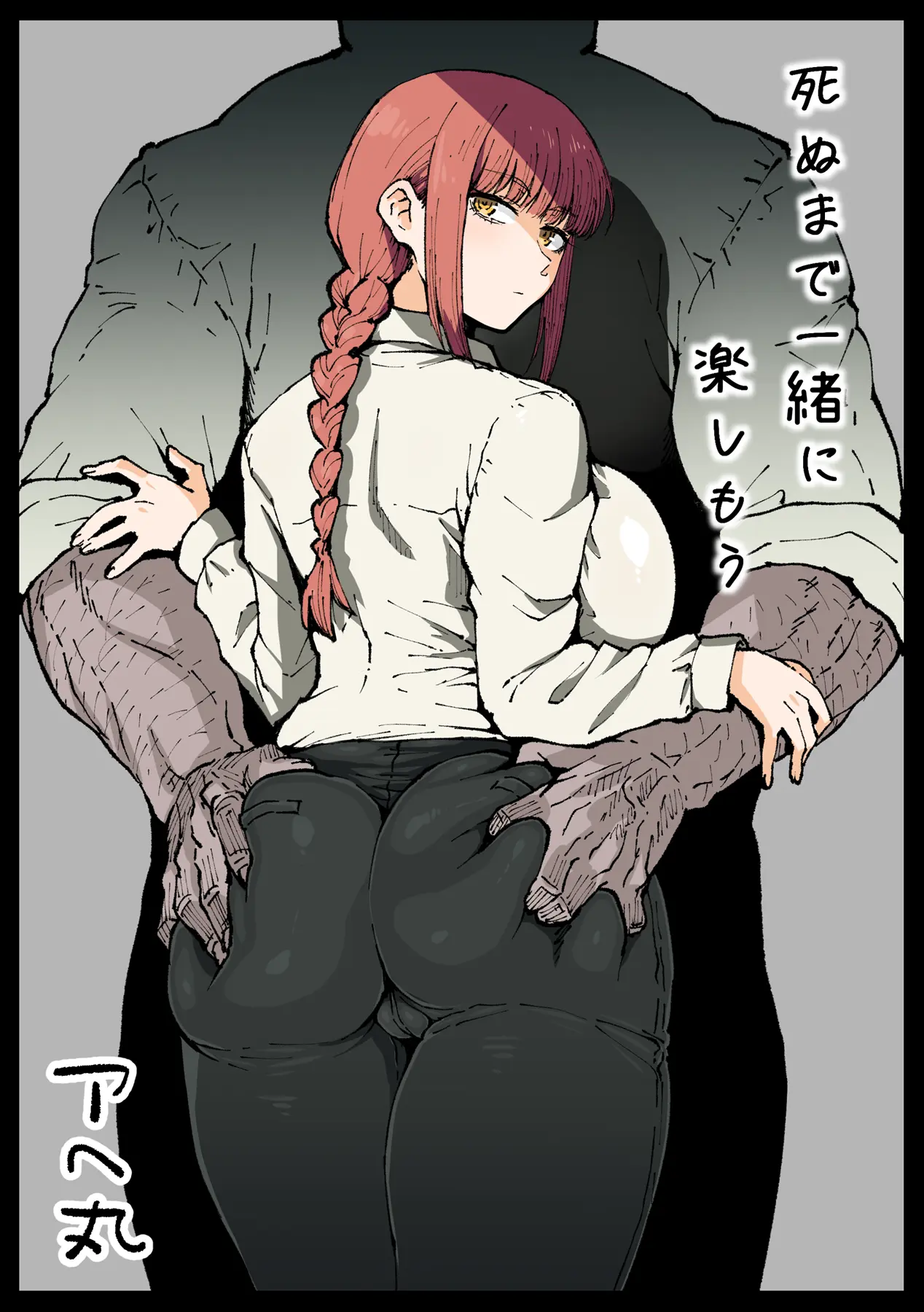 웹툰 이미지 0
