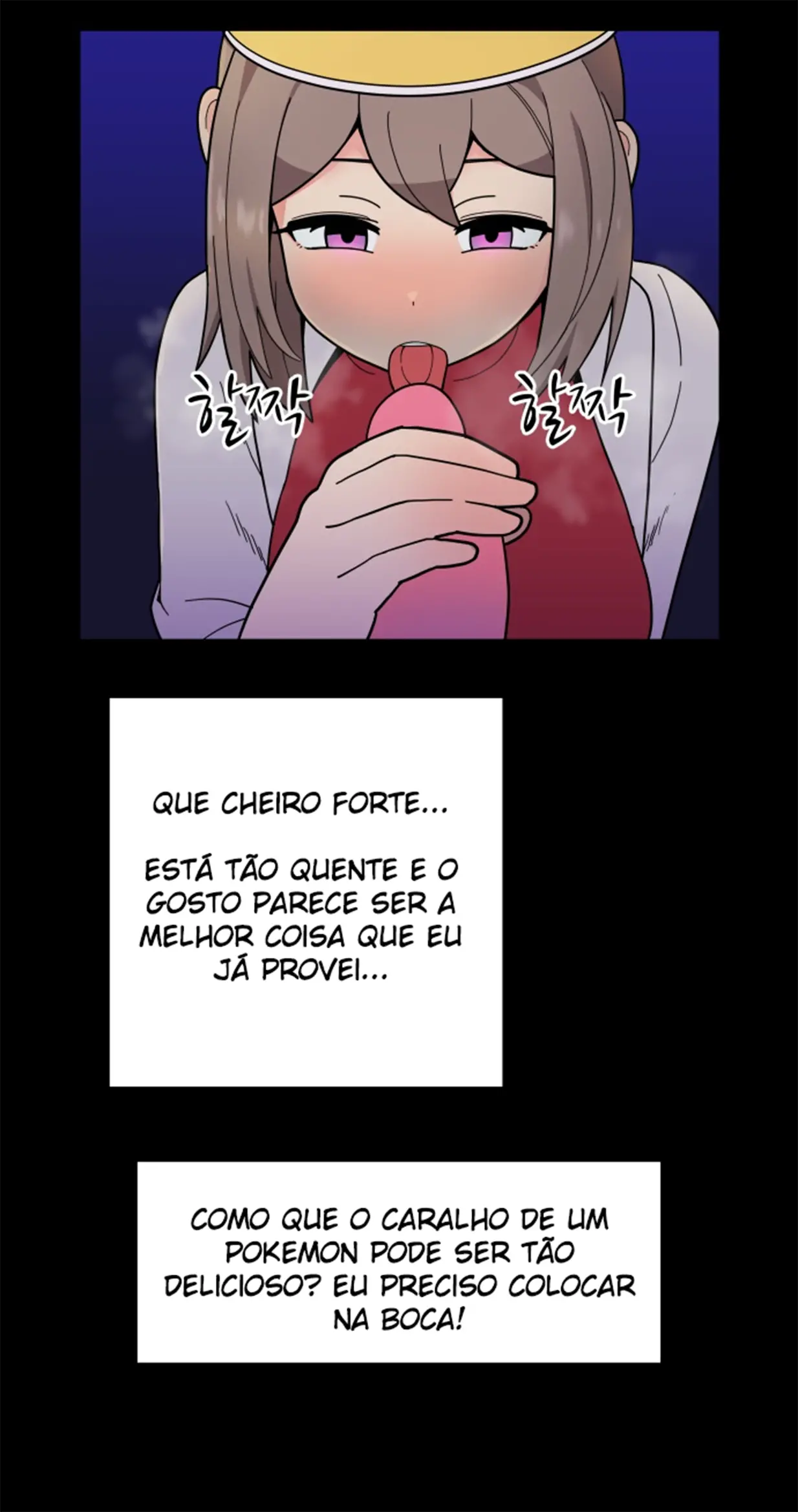 웹툰 이미지 20