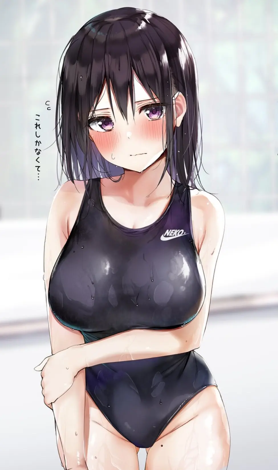 웹툰 이미지 329