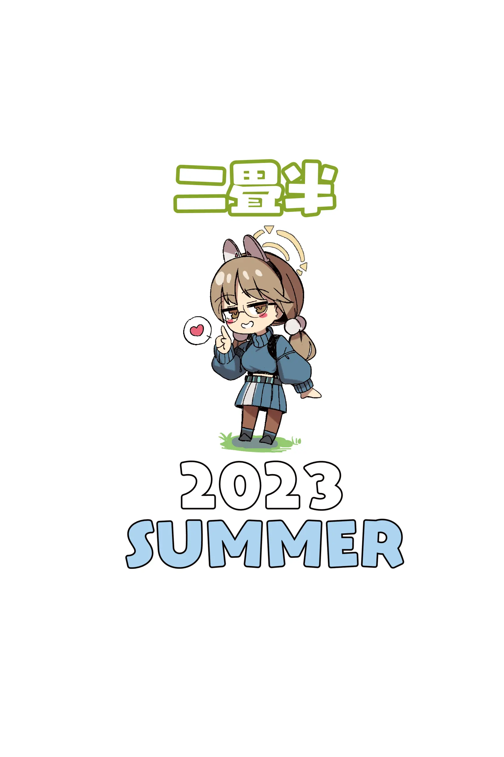 웹툰 이미지 26