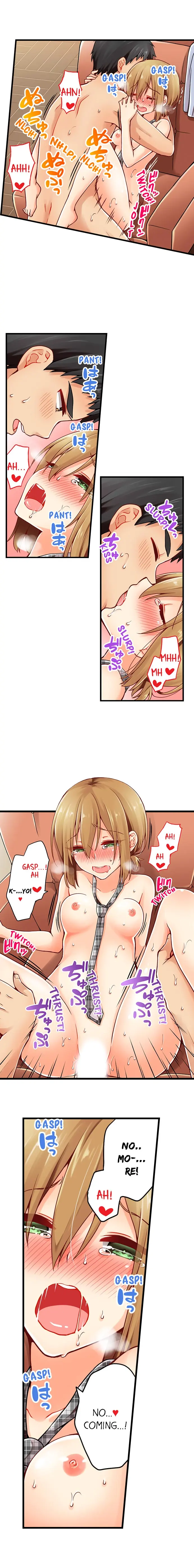 웹툰 이미지 370