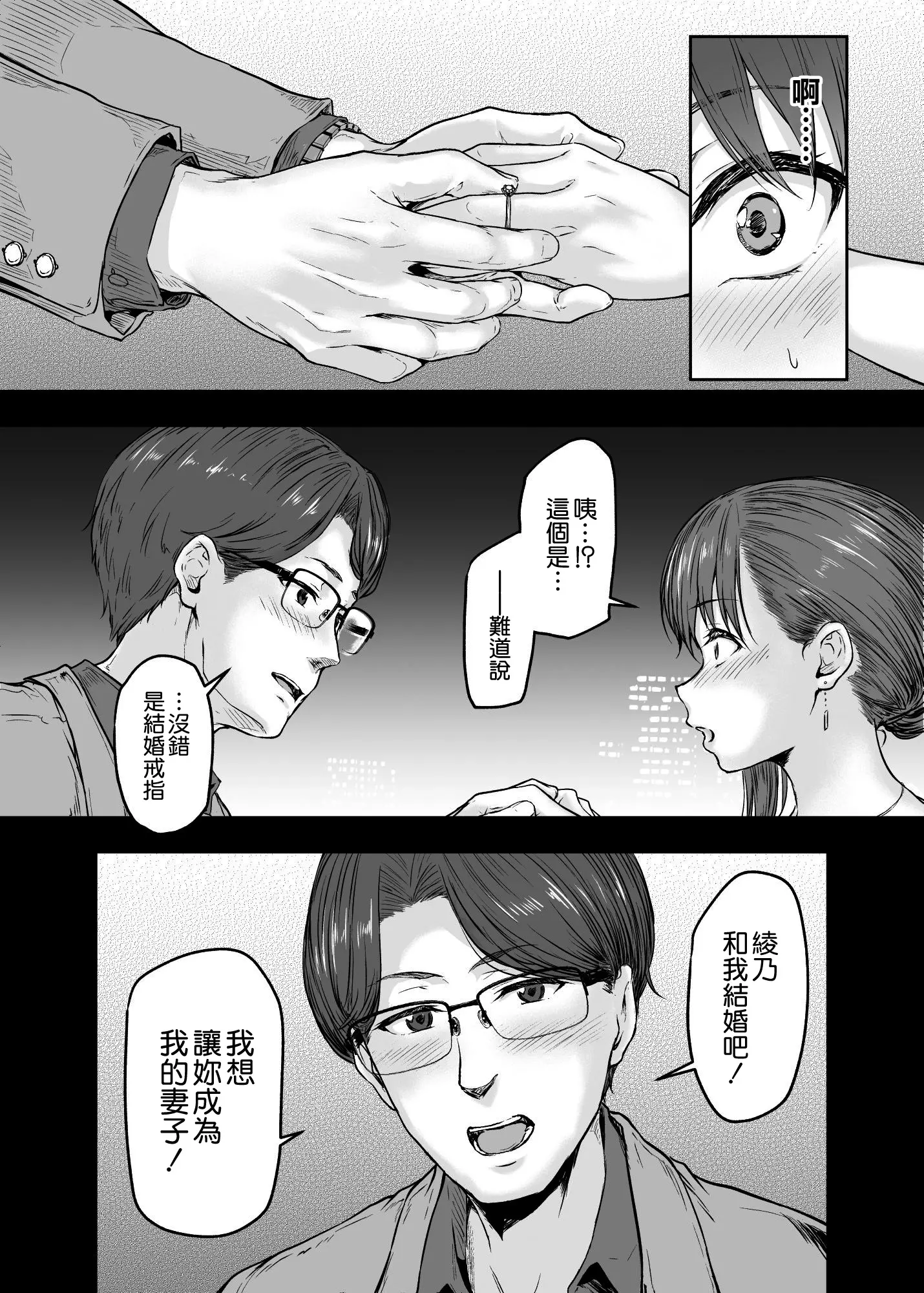 웹툰 이미지 25