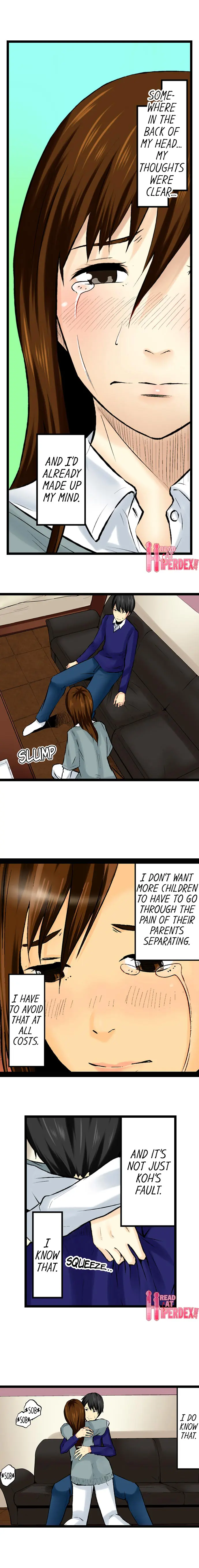 웹툰 이미지 178