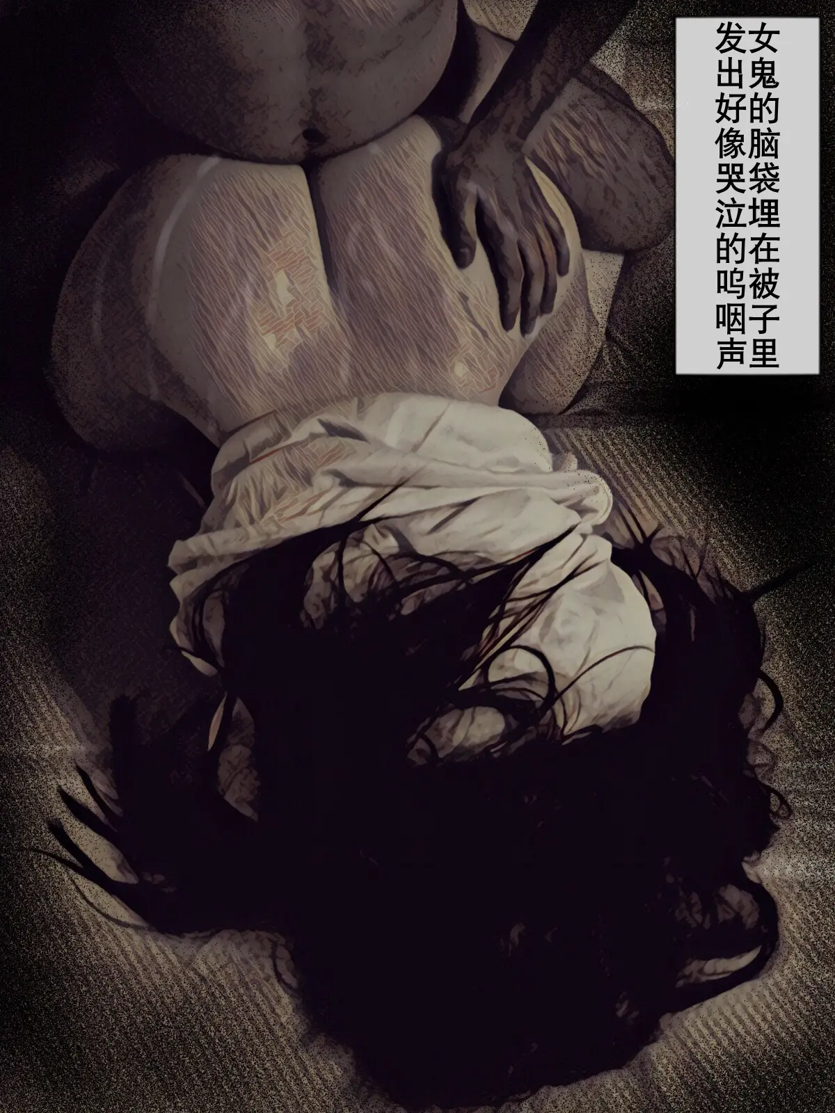 웹툰 이미지 65