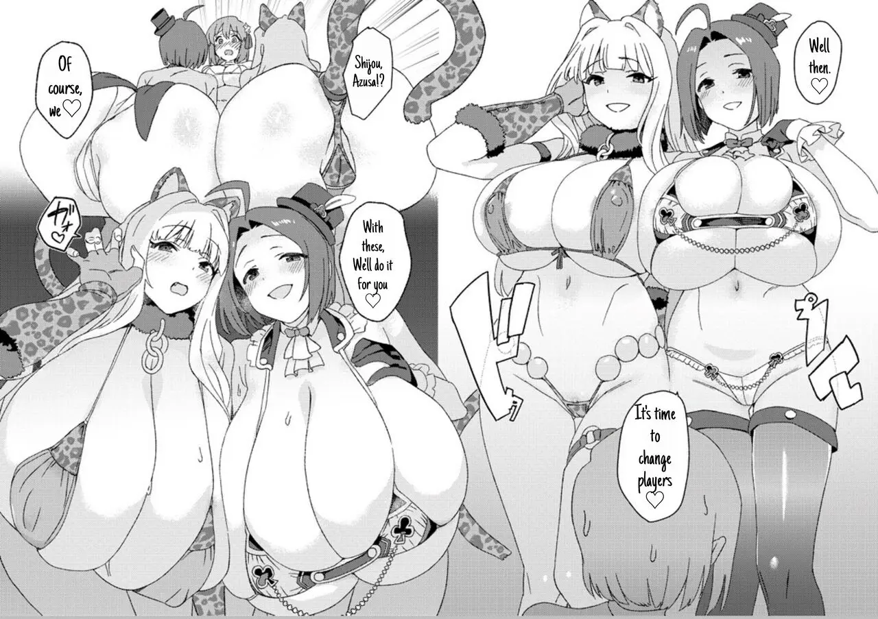 웹툰 이미지 6