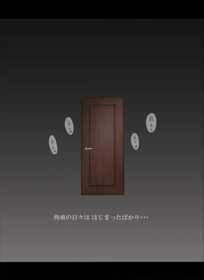웹툰 이미지 38