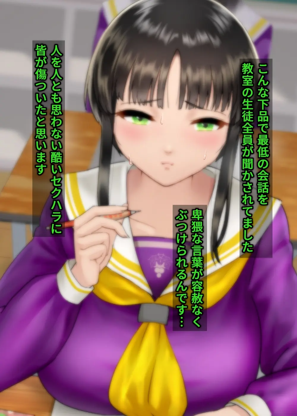 웹툰 이미지 92