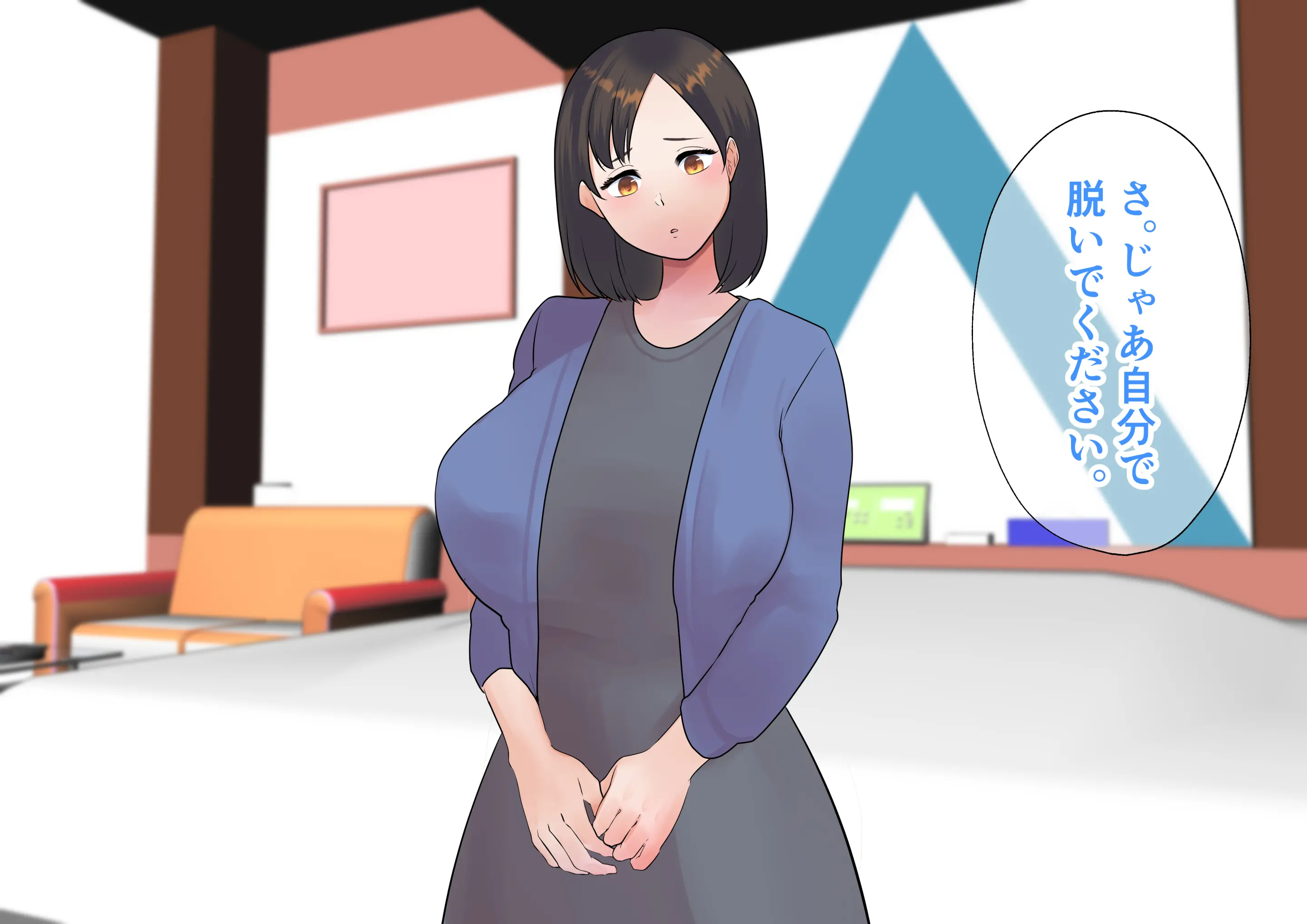 웹툰 이미지 372