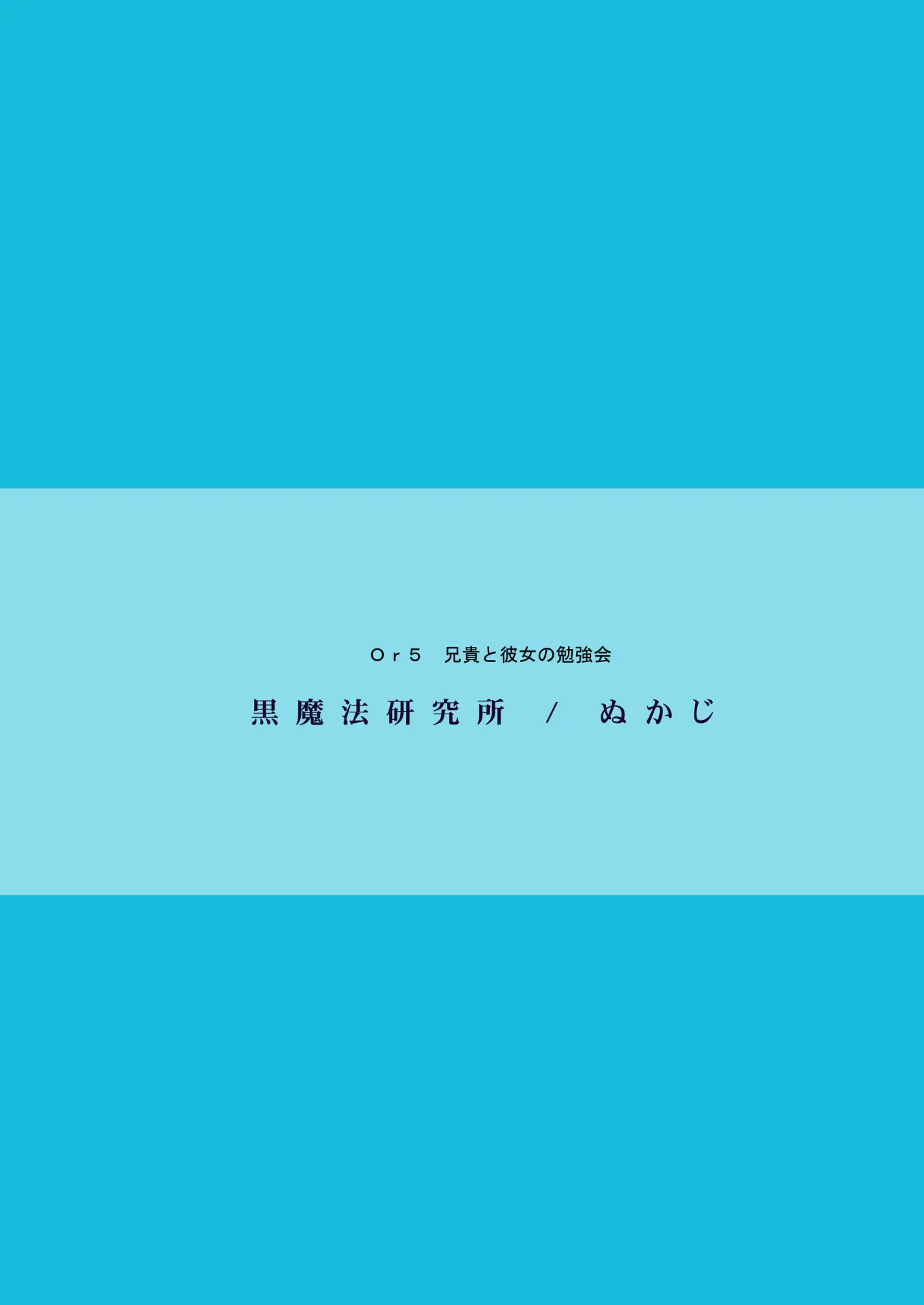 웹툰 이미지 35