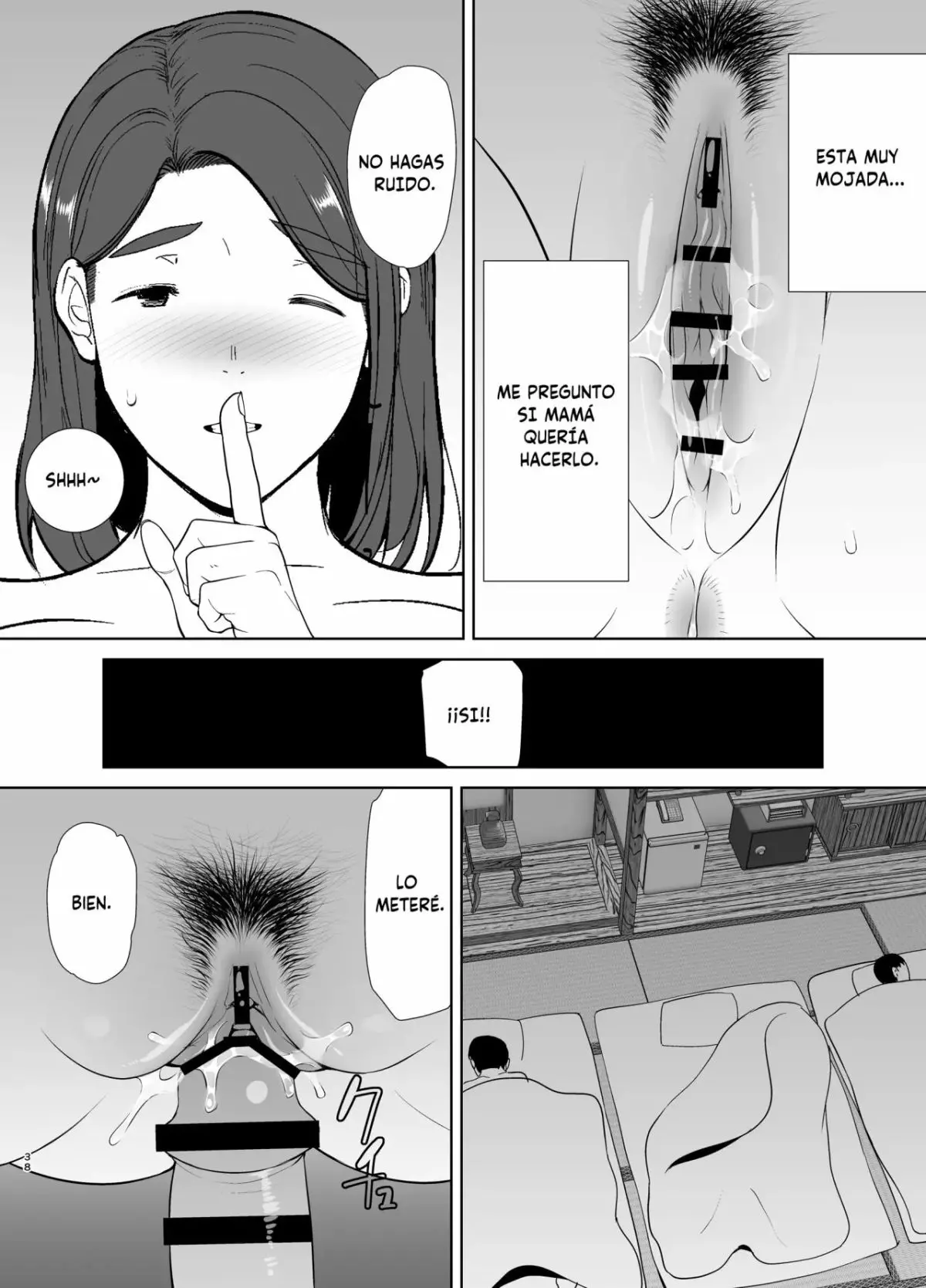웹툰 이미지 189