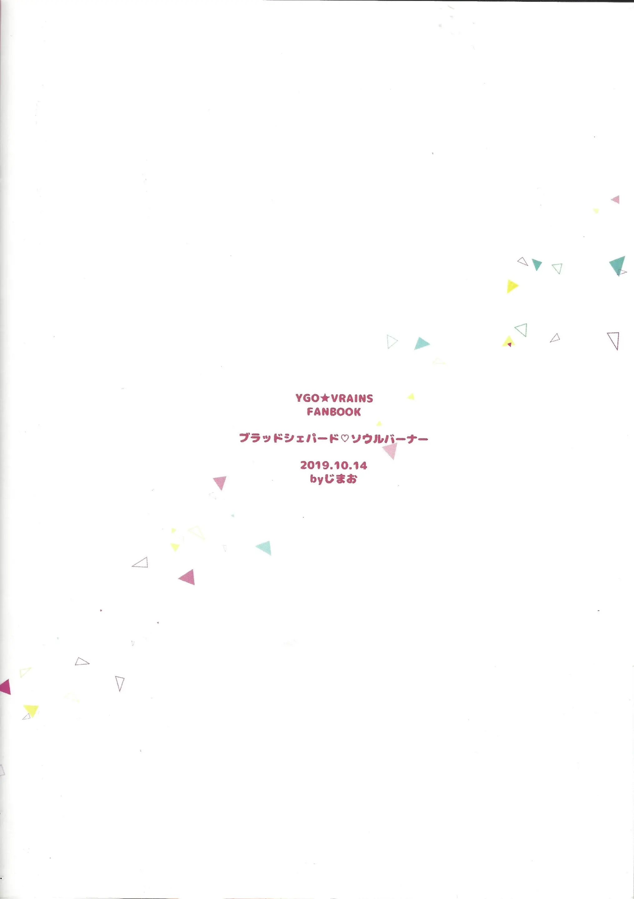 웹툰 이미지 25