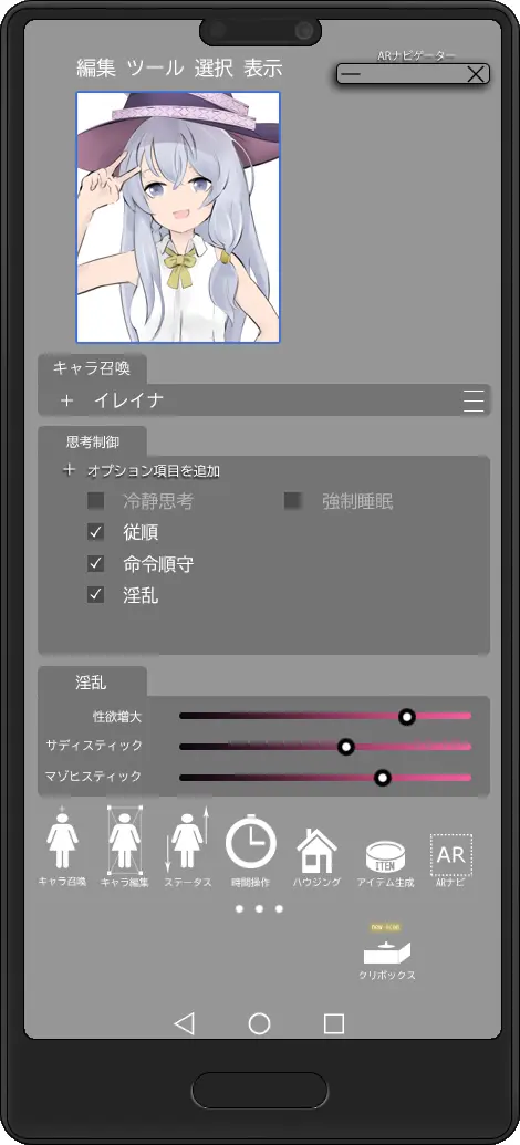 웹툰 이미지 310