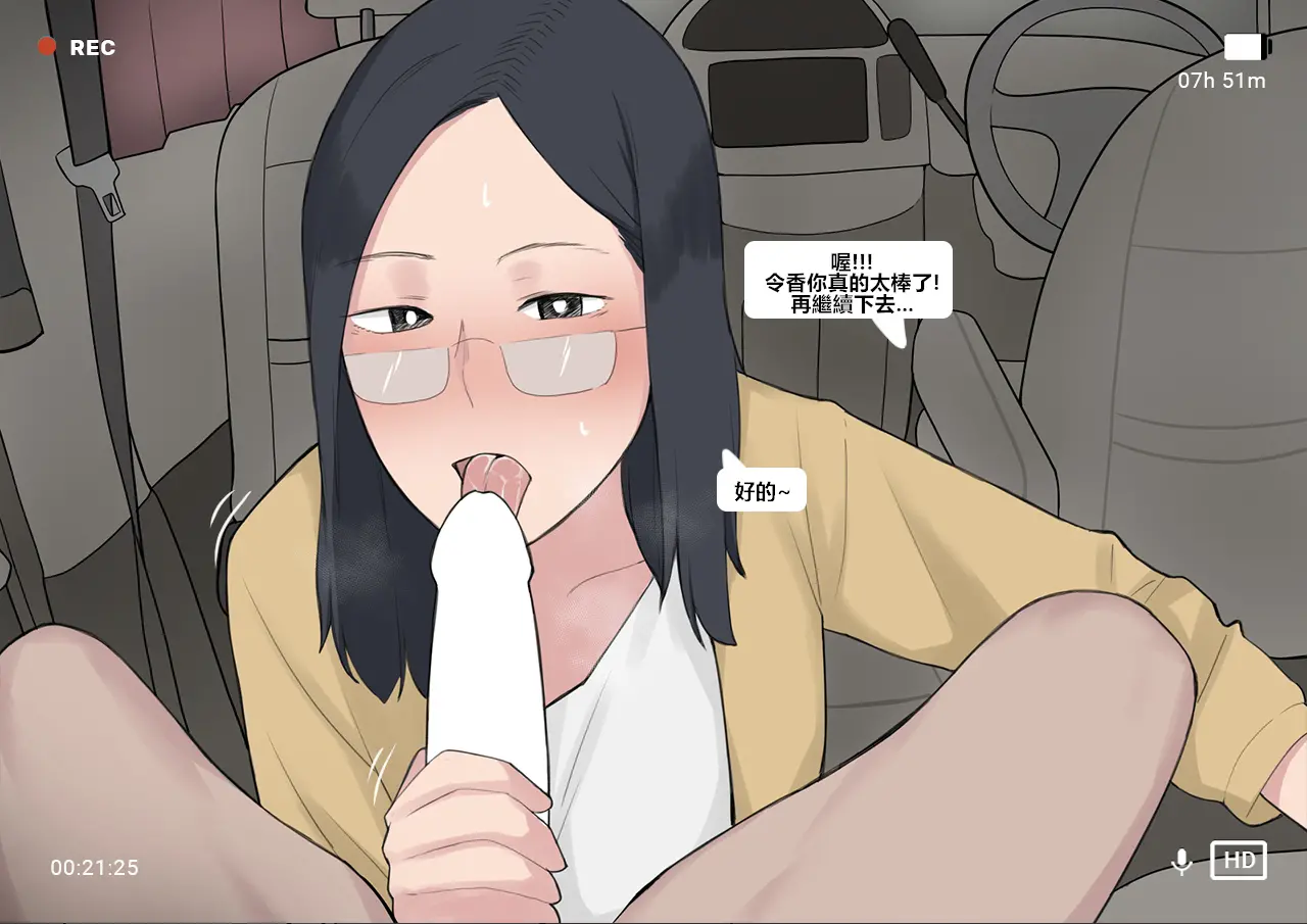 웹툰 이미지 27