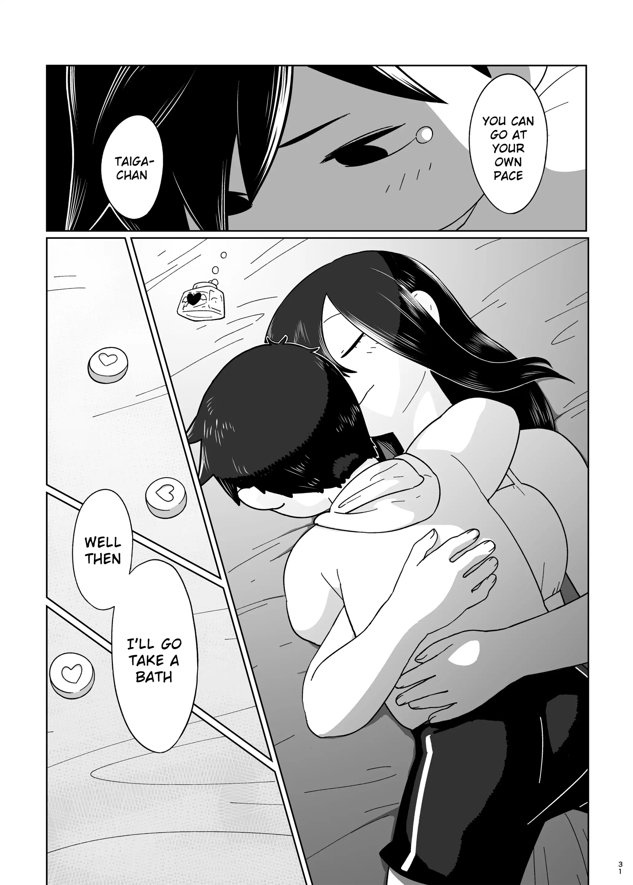 웹툰 이미지 31