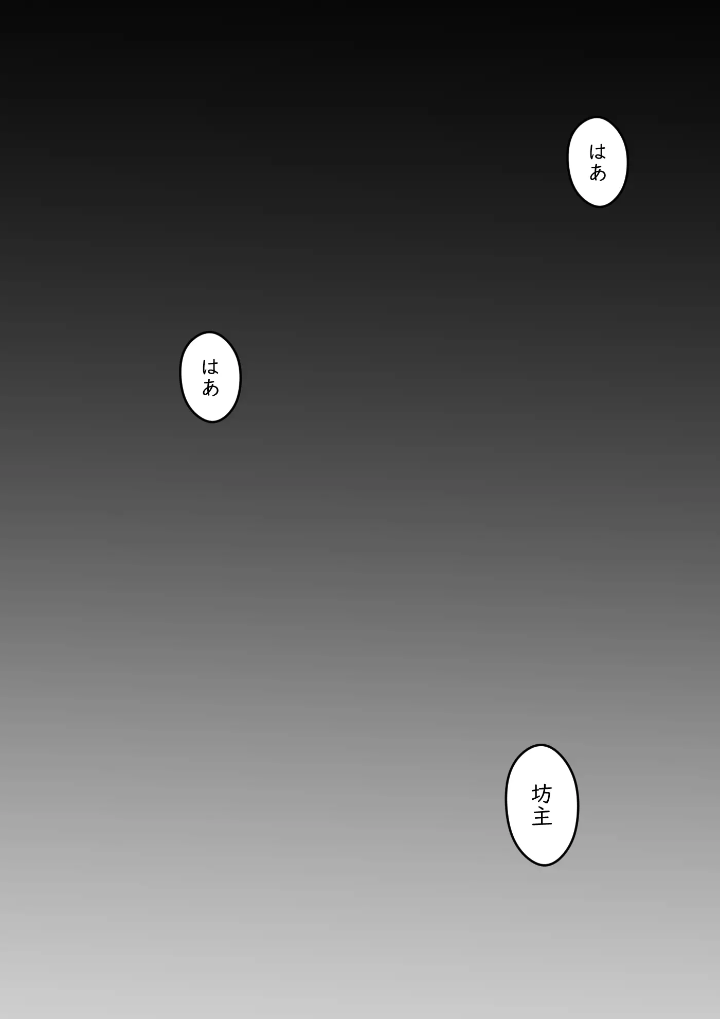 웹툰 이미지 32