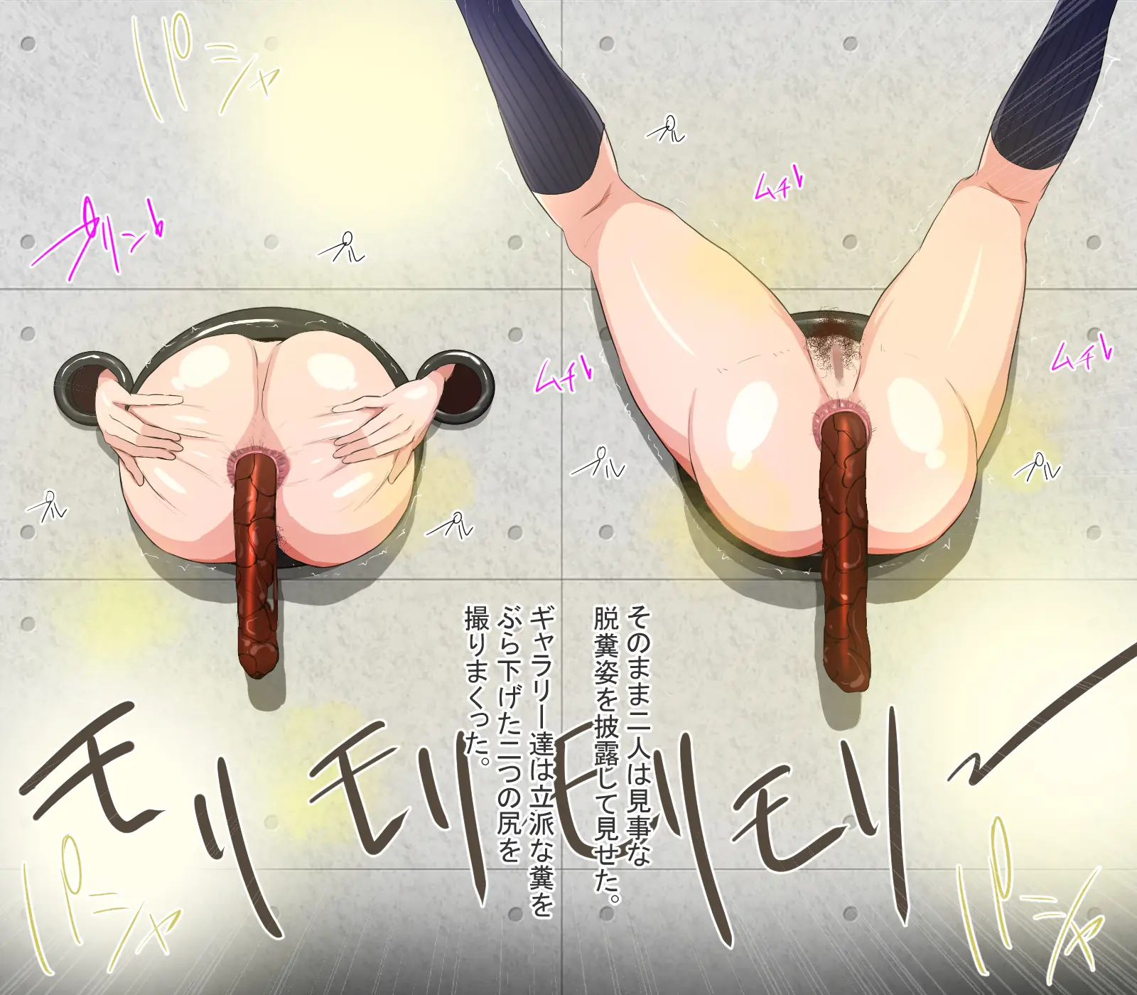 웹툰 이미지 33