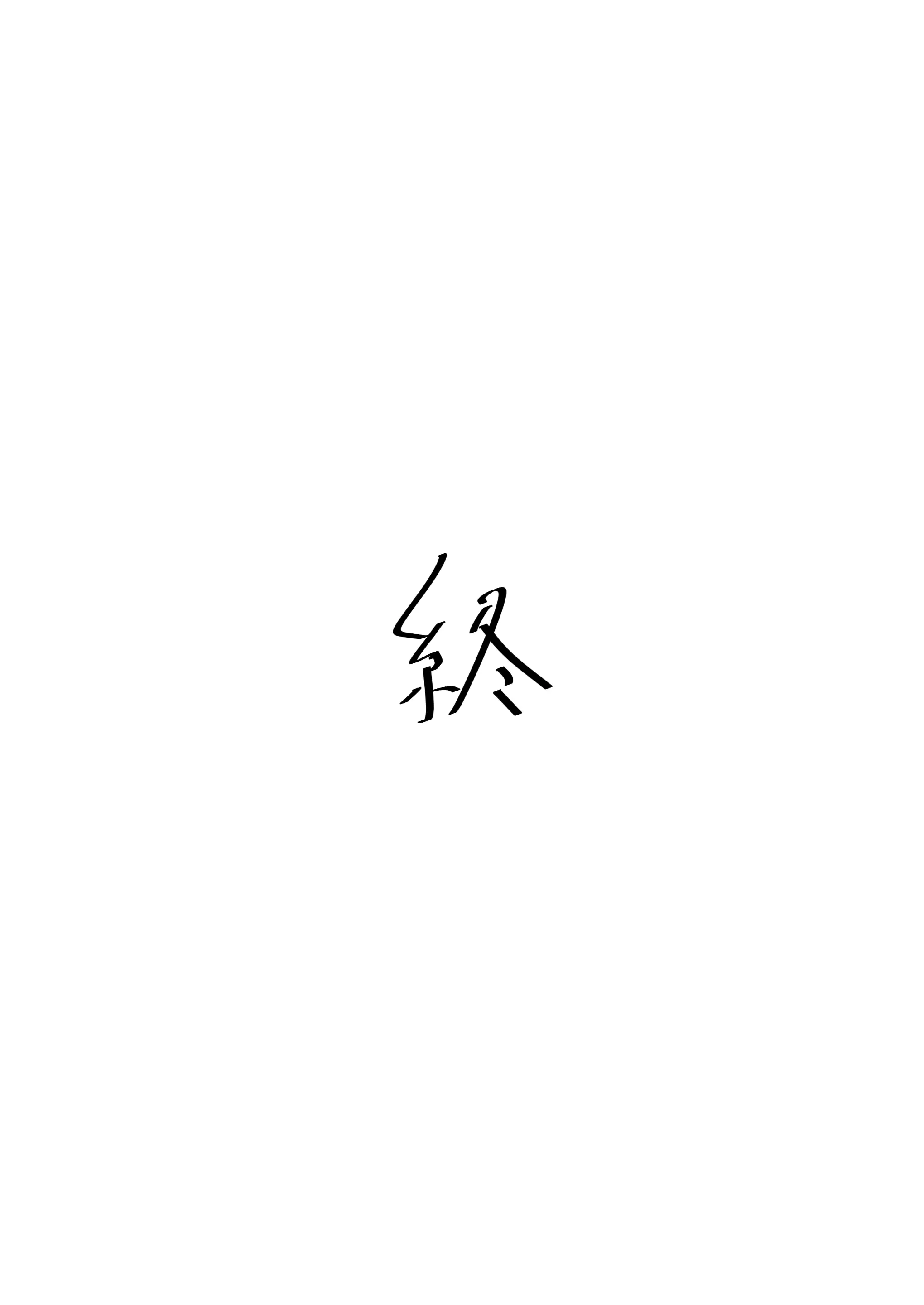 웹툰 이미지 27