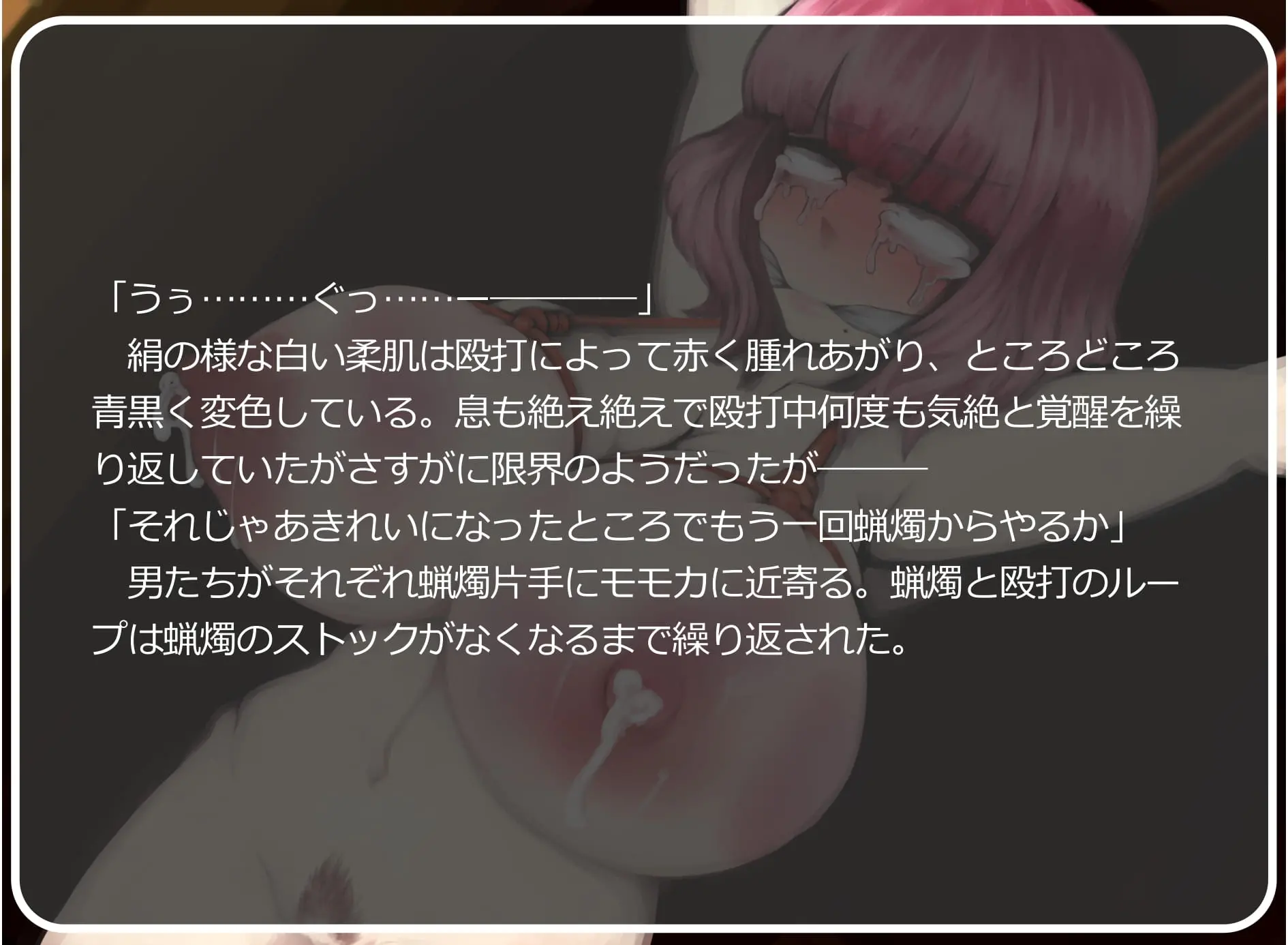 웹툰 이미지 92
